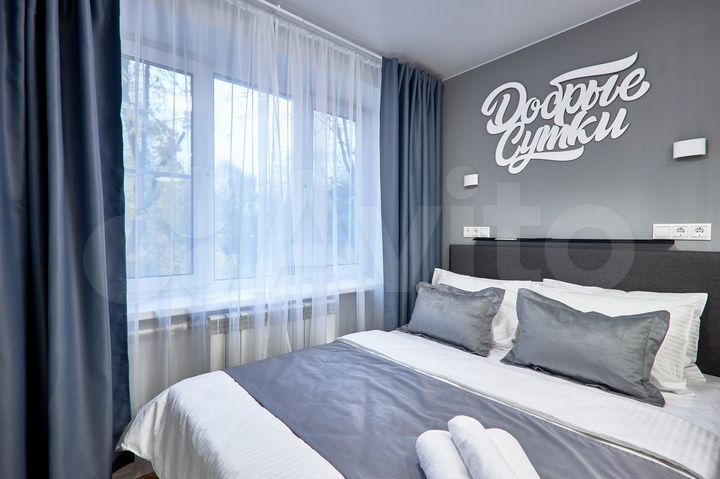 Квартира-студия, 13 м², 2/5 эт.