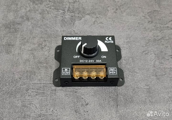 Светодиодный регулятор, диммер 12В-24В, 30А