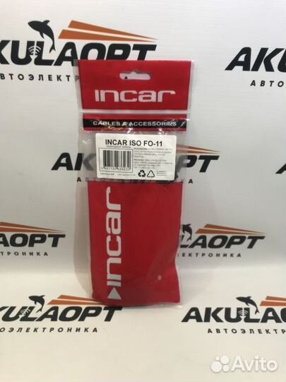 ISO-переходник Ford Focus 2011 (FO-11)