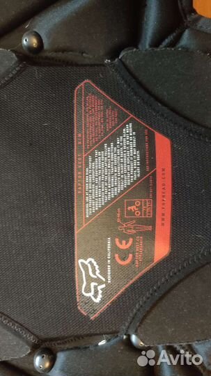 Fox raptor черепаха