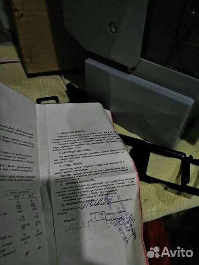 Диапроектор Сказка и Свет дм-4т с диафильмами