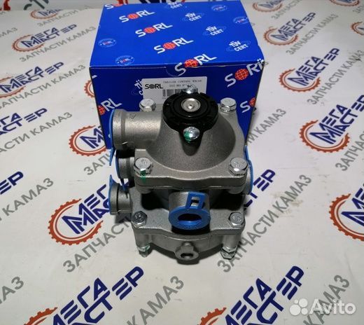 Клапан кутп-2 Камаз Sorl