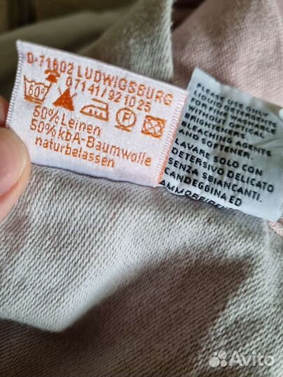 Слинг шарф didymos