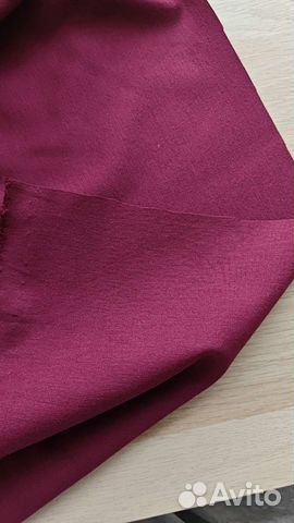 Ткань джерси