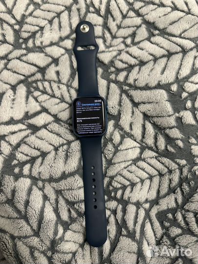 Apple watch Series 7 45 mm