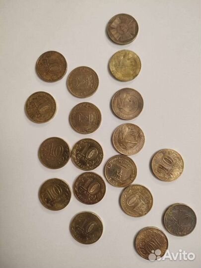 Юбилейные монеты