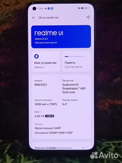 Realmi 9 6/128