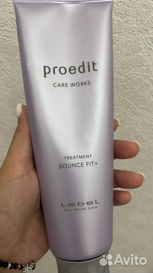 Маска для волос Lebel Оригинал proedit plus