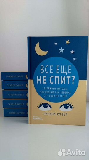 Книги издательства 