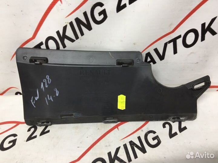 Накладка под жабо Renault Arkana X7L H4M 2019