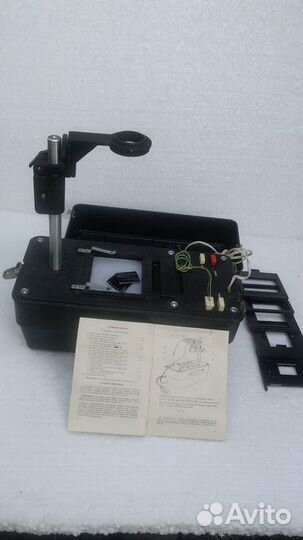 Диарепродукционная установка Советская