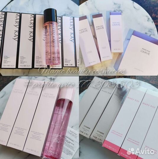 Тоники Mary Kay новые / двухфазное средство