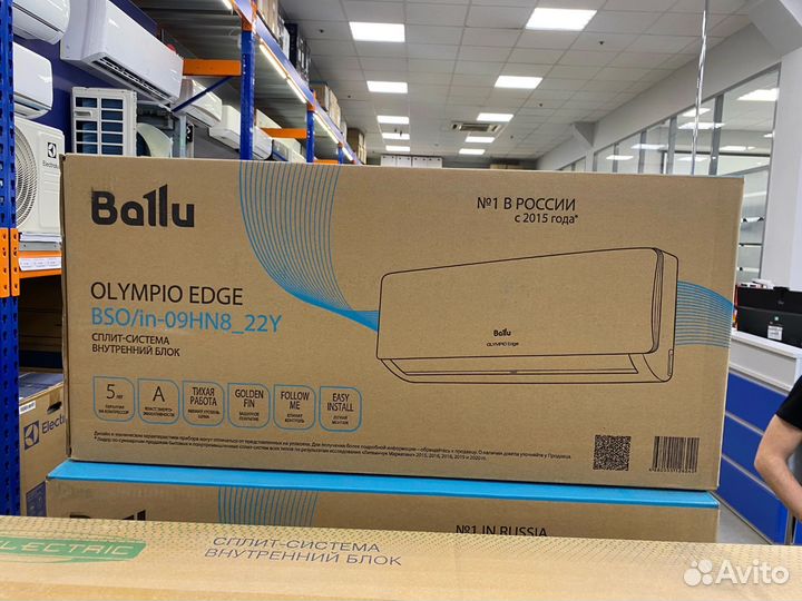 Кондиционер сплит системы новые