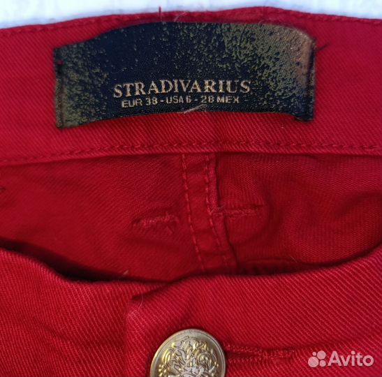 Женские брюки Stradivarius