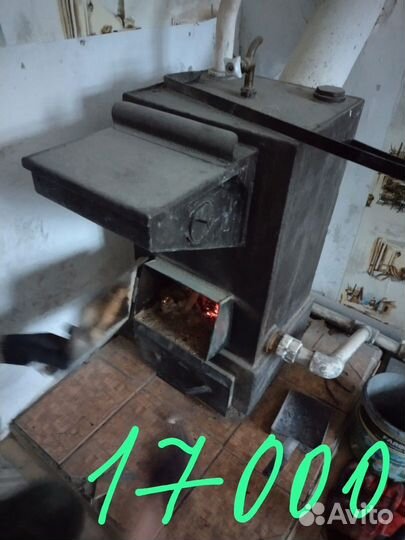 Твердотопливный котел