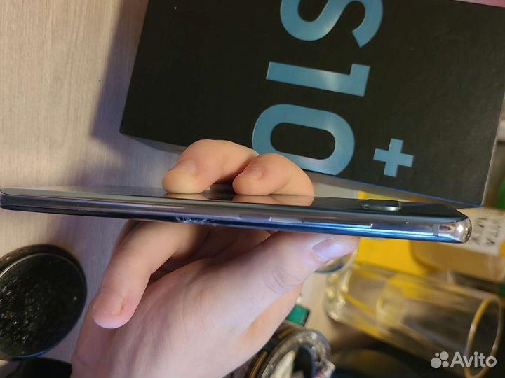 Samsung galaxy s10 plus snapdragon