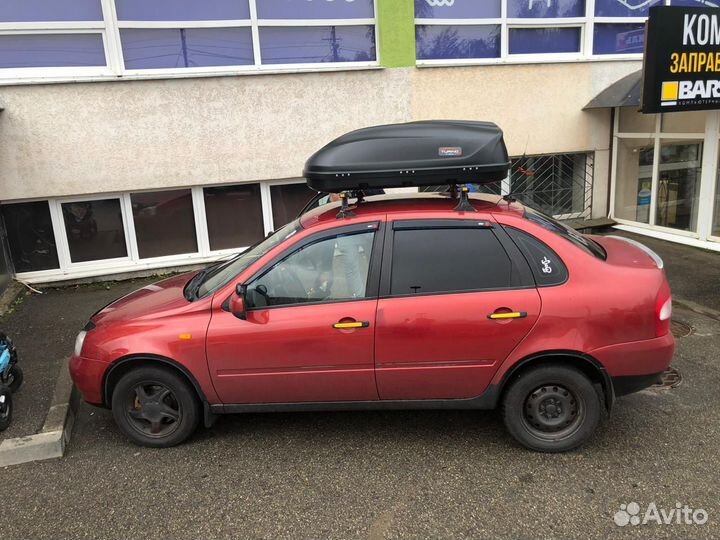 Бокс-багажник на крышу белый Рассрочка