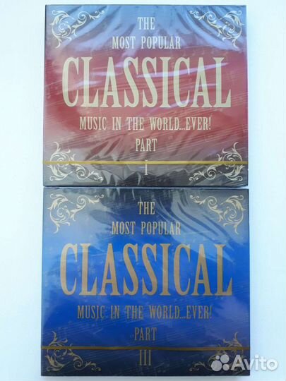 CD диски Инструментальная и классическая музыка