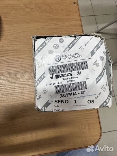 Маслянный фильт Alfa Romeo Giulia Quadrifoglio 2.9