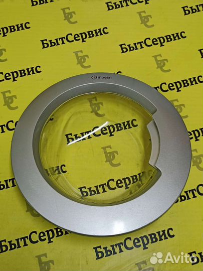 Люк в сборе Indesit