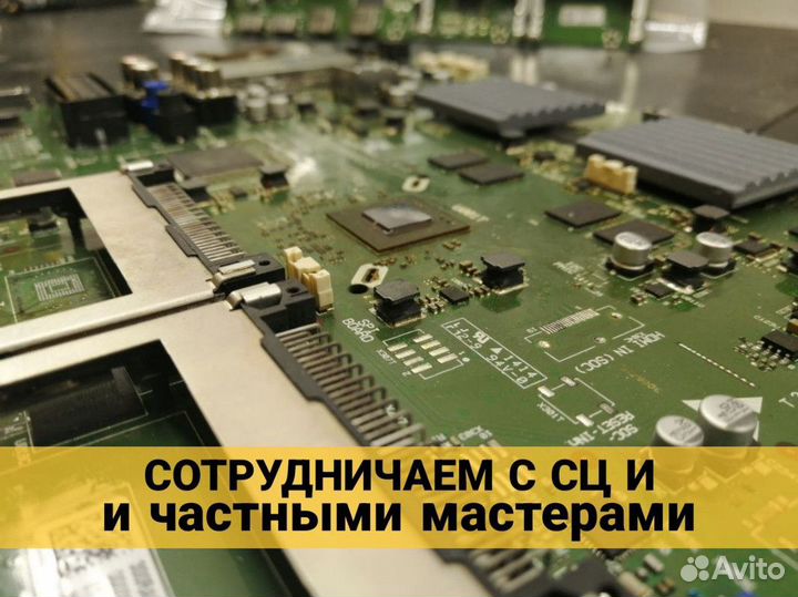 Philips 55PUS7909 QV14.1ELA 715rlpcb0000000404