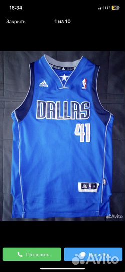 Баскетбольная майка adidas именнная