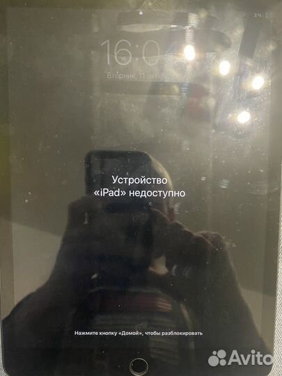 iPad 7 поколения 128