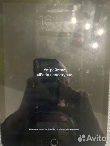iPad 7 поколения 128