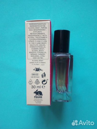 Женская парфюмерная вода Far Away 30мл