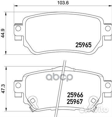 Колодки тормозные P56098 P56098 Brembo
