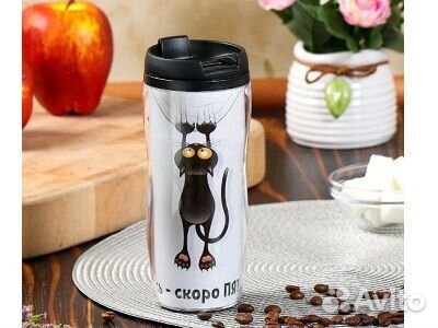 Термокружка 380мл пластик кот YCF001-12 352979