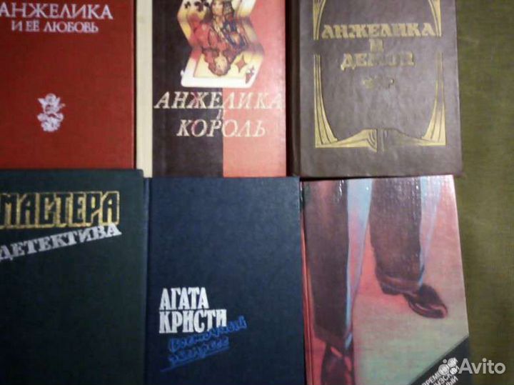 Продам книги в идеальном состоянии