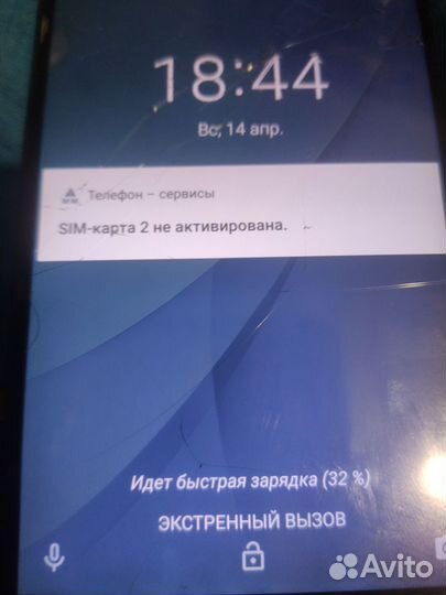 Xiaomi Mi A1 Android One, 4/64 ГБ