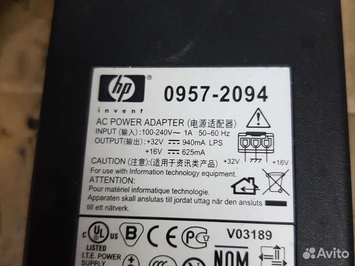 Блоки питания для мфу или принтеров HP оригинал