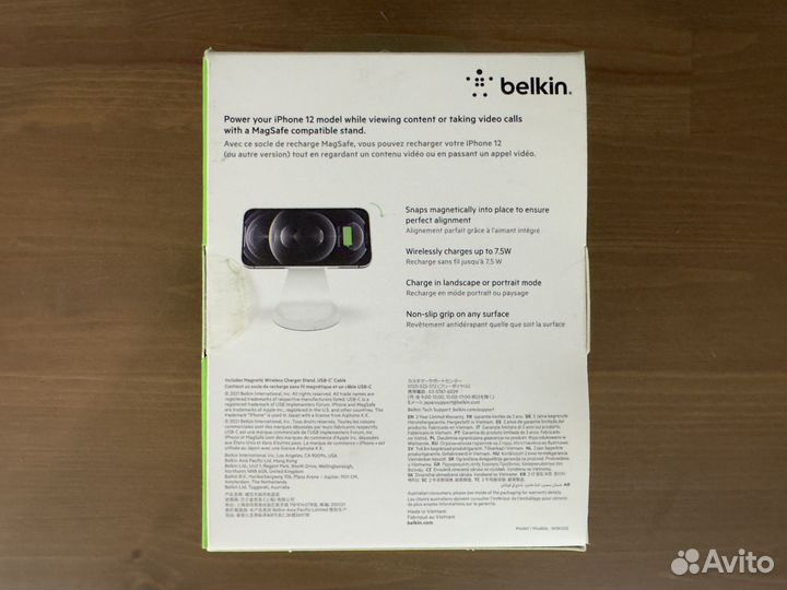 Беспроводная зарядка Belkin Magnetic Stand