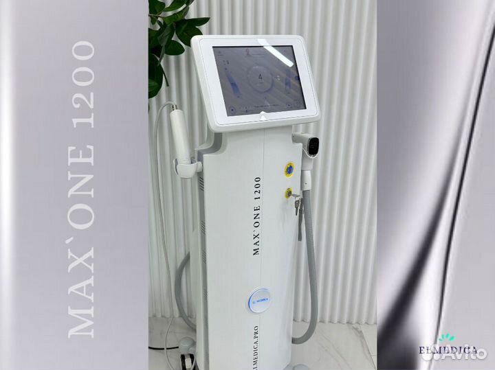 Диодный лазер максone'1200mt 2025 г