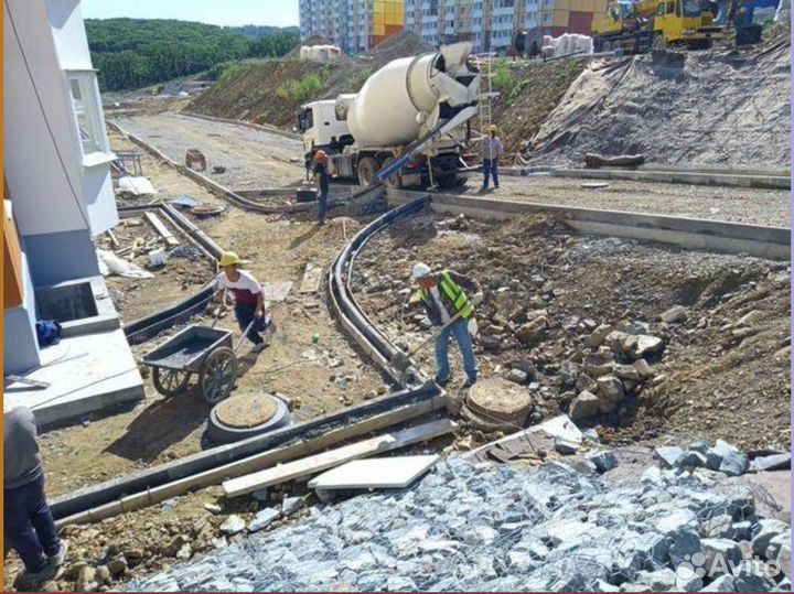 Бетон. Раствор. Бетононасос