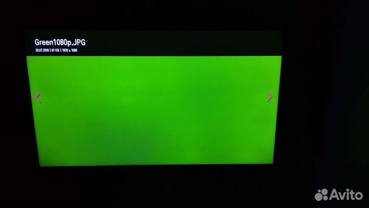 Телевизор lg 43