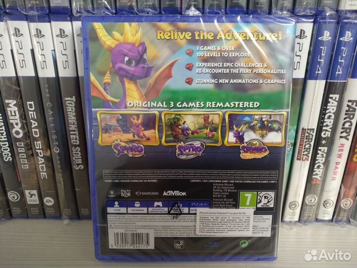 Spyro reignited trilogy ps4, ps5 (новый)
