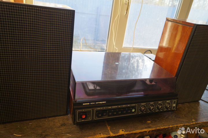 Проигрыватель пластинок 