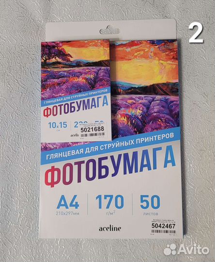 Фотобумага aceline