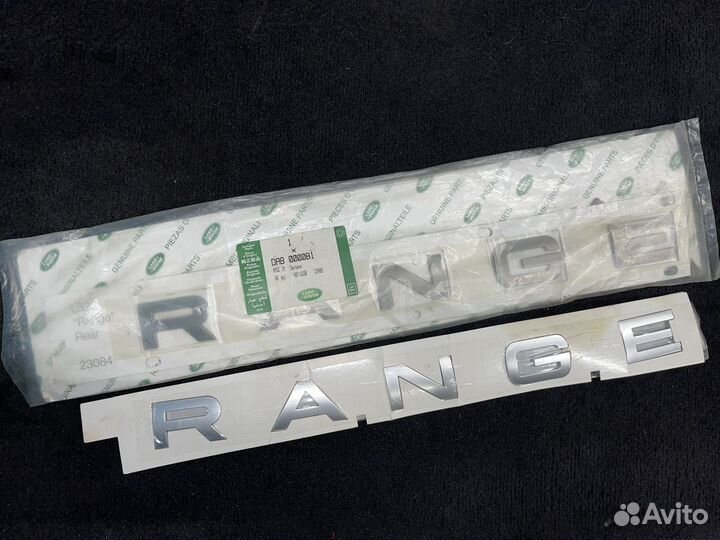 Буквы на багажник 