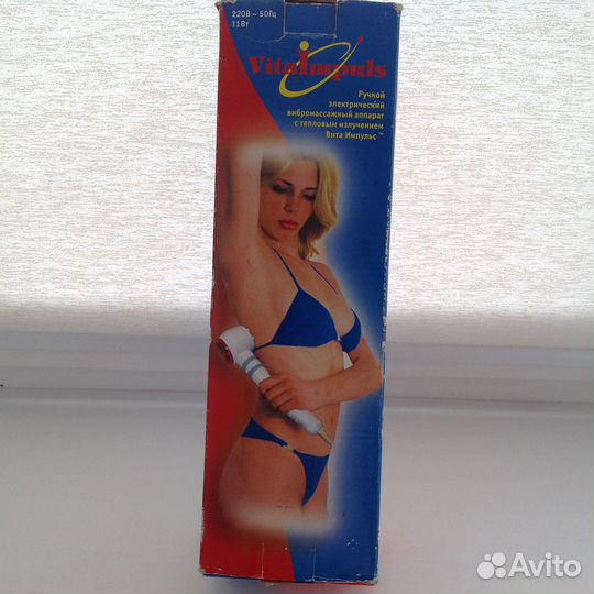 Вибромассажер с тепловым излучением Вита Импульс