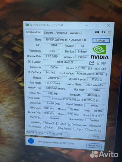 Nvidia geforce rtx 2070 super