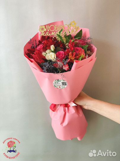 Полевой букет