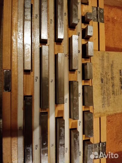 Концевые меры длины набор N 20