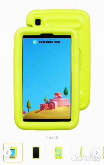 Детский планшет Samsung Galaxy Tab A7 Lite Kids