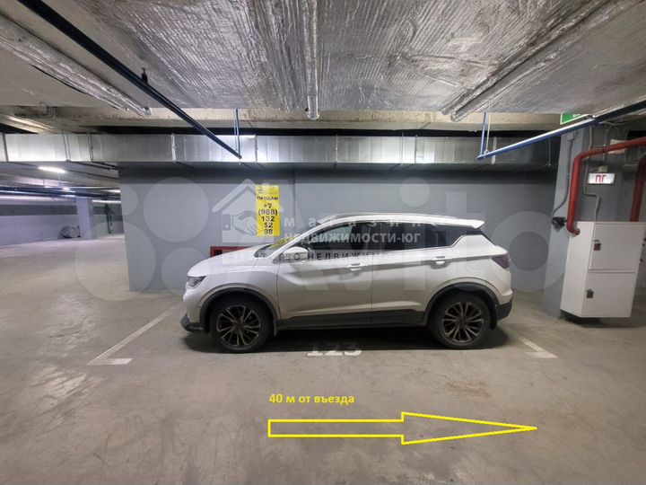 Машиноместо, 10 м²