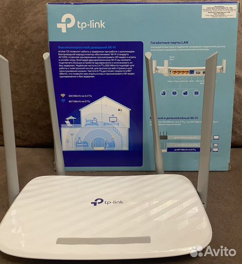 Вай фай роутер tp link