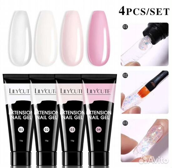 Гель для наращивания ногтей полигель